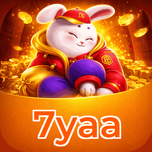Android Download